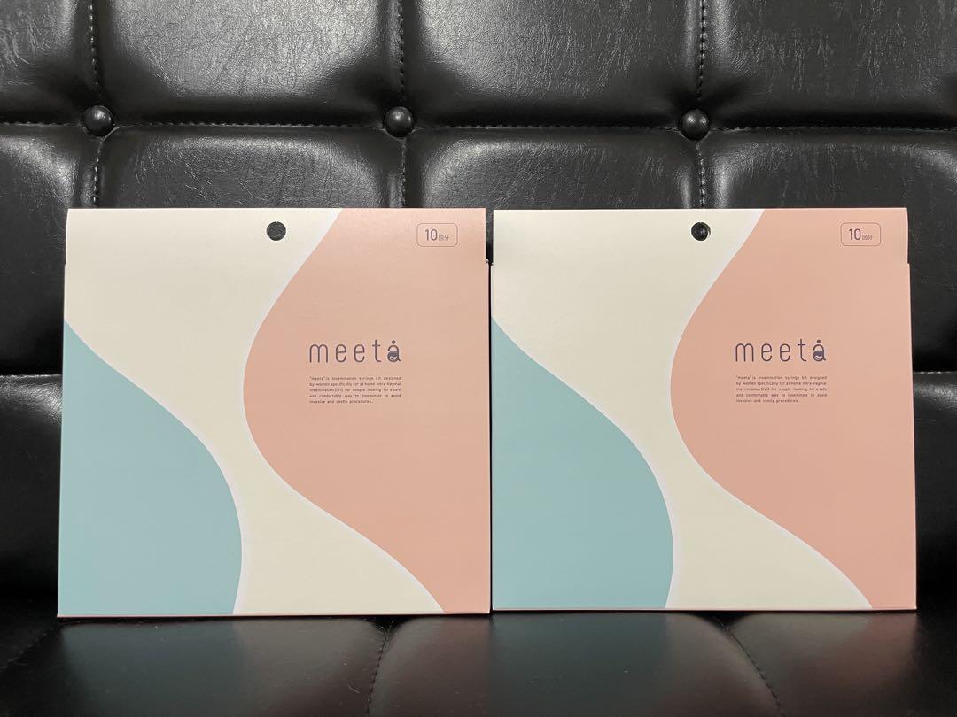 新品未使用 meeta ミータ シリンジ法キット 20回分