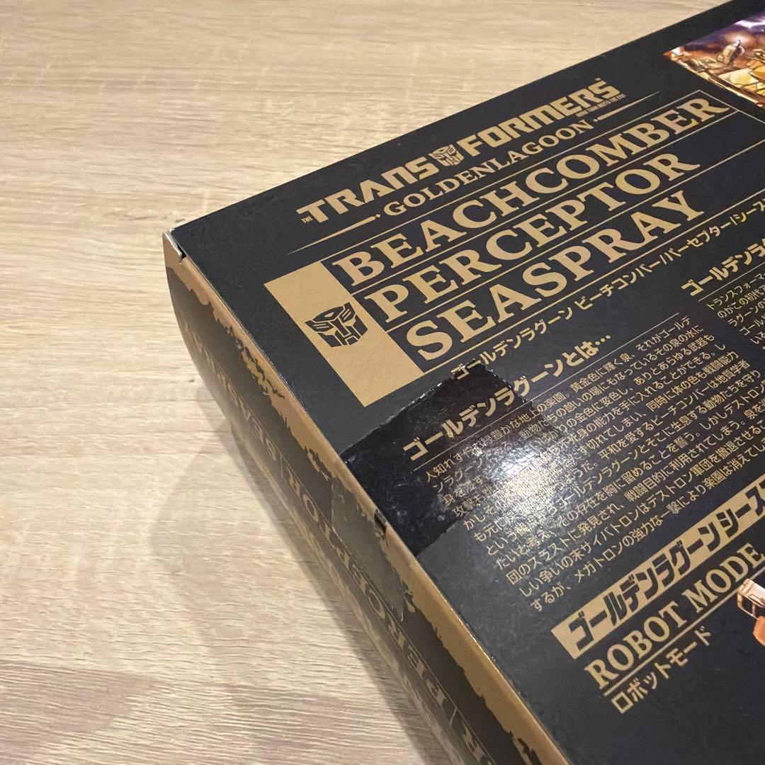 TRANSFORMERS GOLDEN LAGOON 3体セット