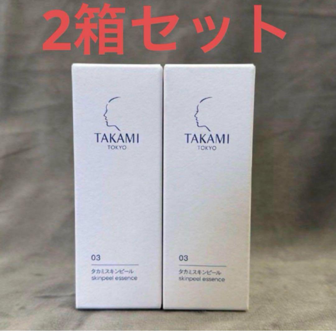 新品】TAKAMI タカミ スキンピール 30ml 正規品 2箱セット