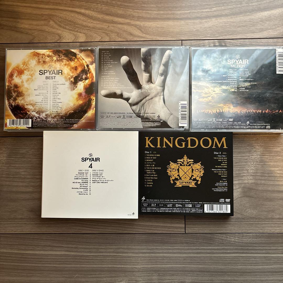 SPYAIR Best アルバム　まとめ売り