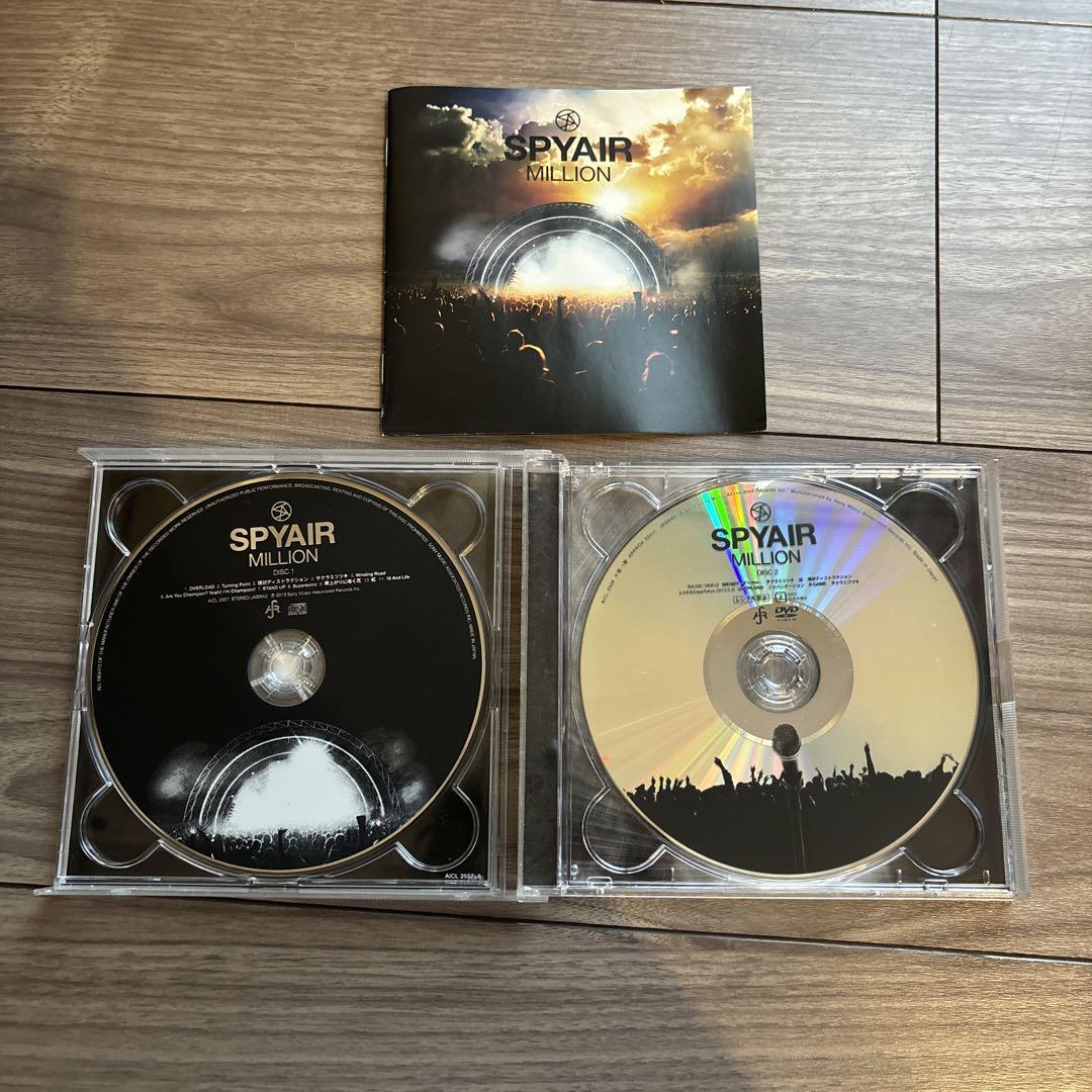 SPYAIR Best アルバム　まとめ売り