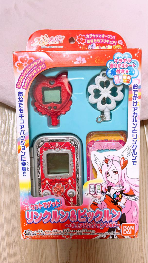 フレッシュプリキュア リンクルン フレッシュプリキュア リンクルン