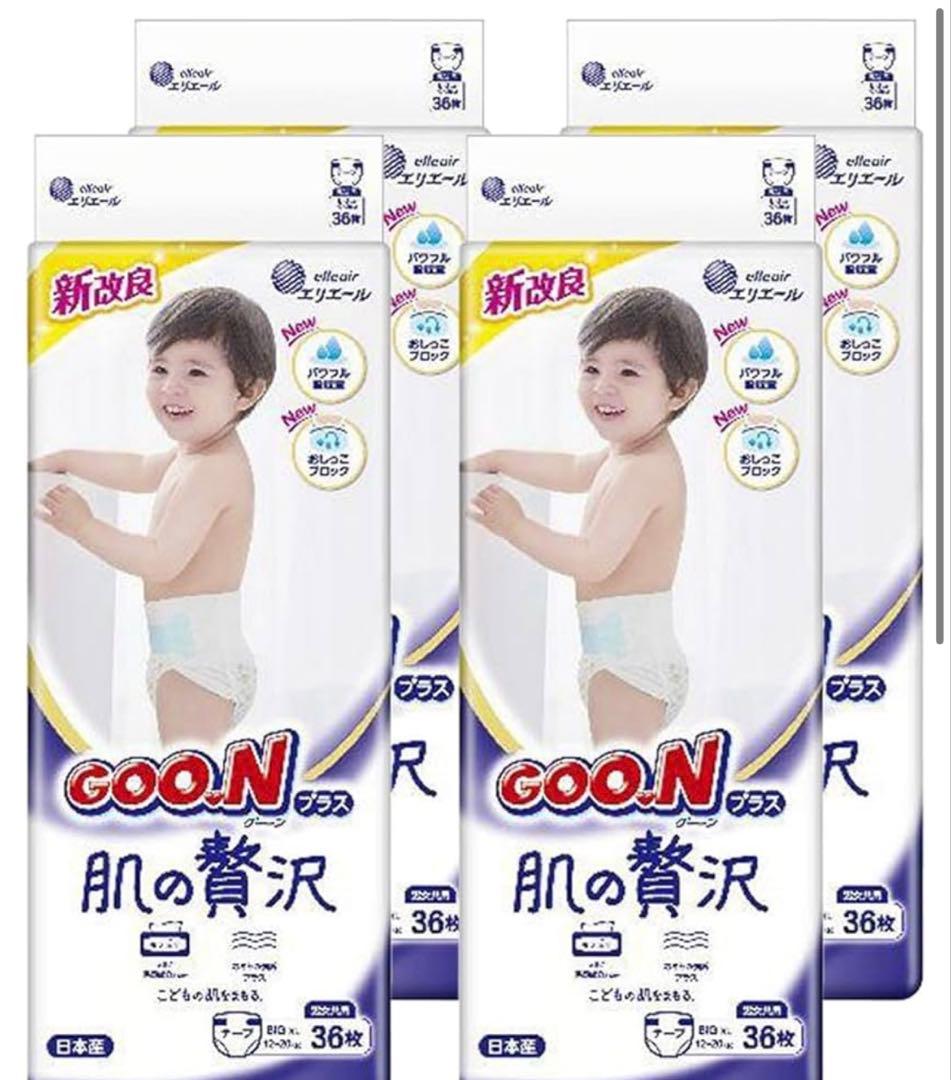 GOON 肌の贅沢 36枚入り4セット