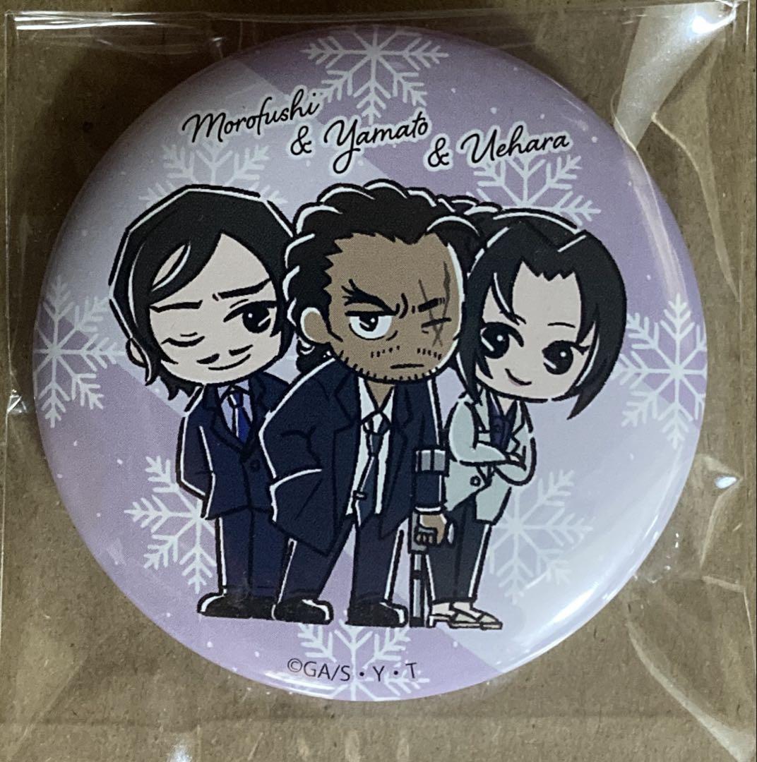 名探偵コナン ゆるスタmini 長野県警組 諸伏&大和&上原 名探偵コナン ゆるスタmini 缶バッジコレクション 長野県警 諸伏
