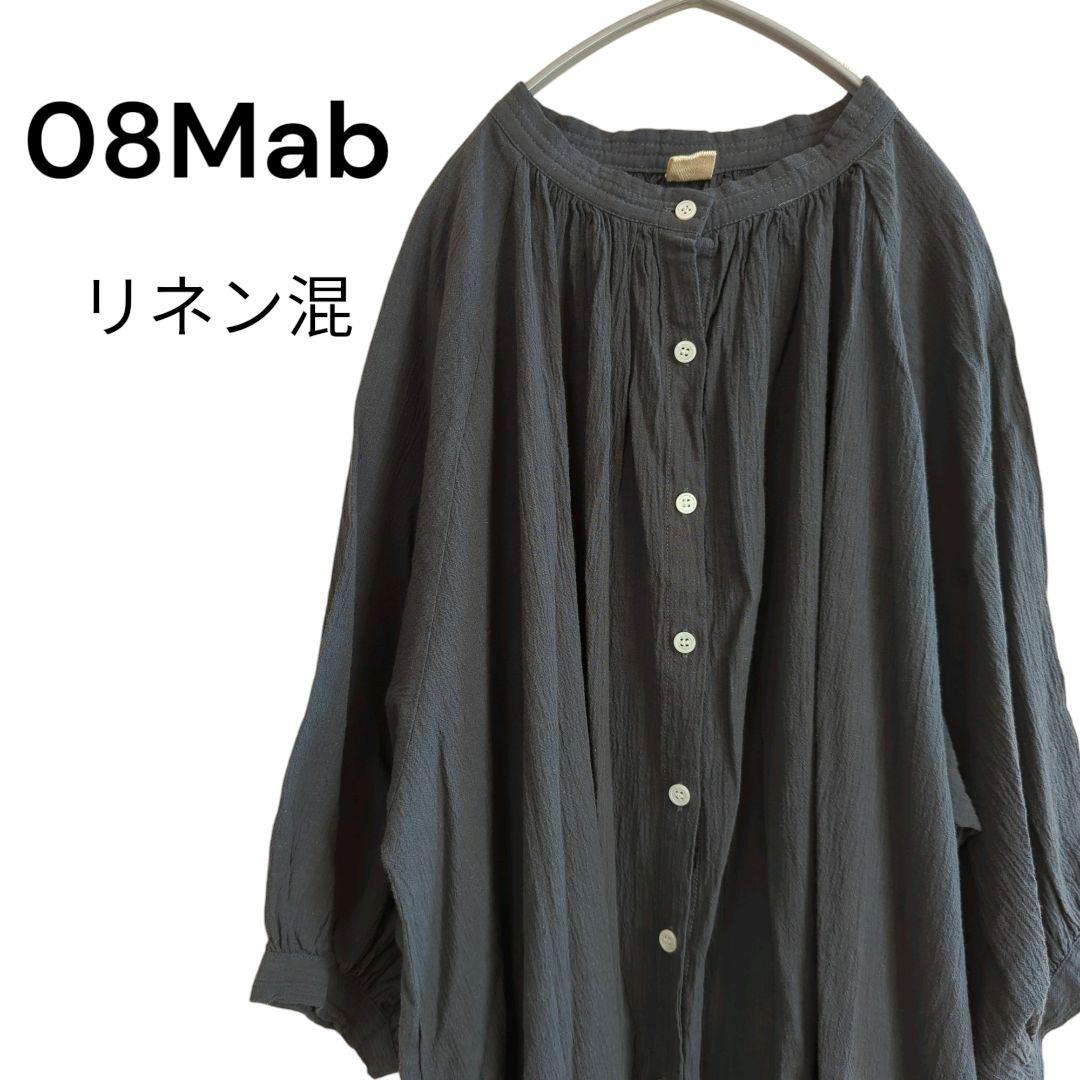08Mab リネン混　ロングワンピース　マタニティ　麻　綿　グレー