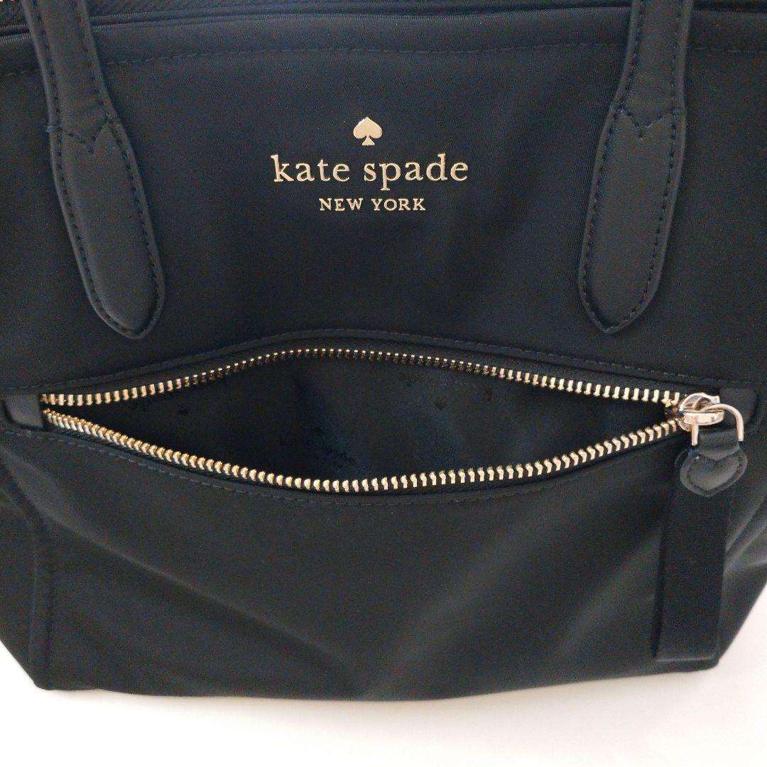 kate spade 黒 ナイロン トートバッグ