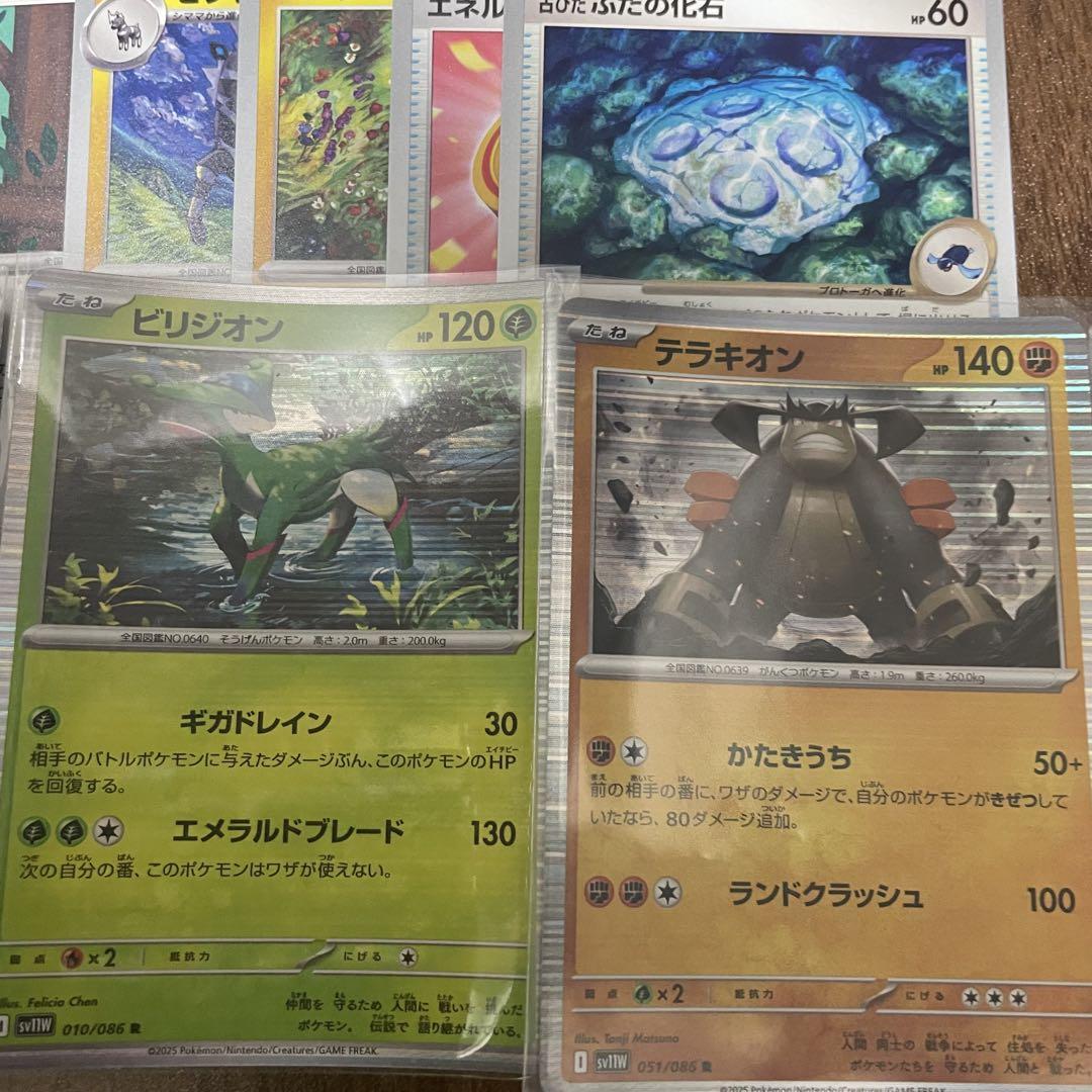 ポケモンカード ノーマルサポート系 約3 400枚 まとめ売り