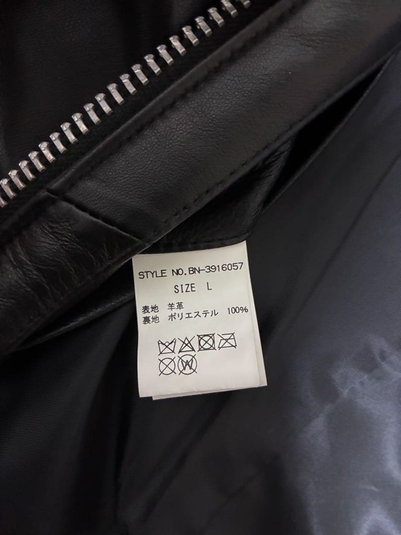 BACK NUMBER レザージャケット