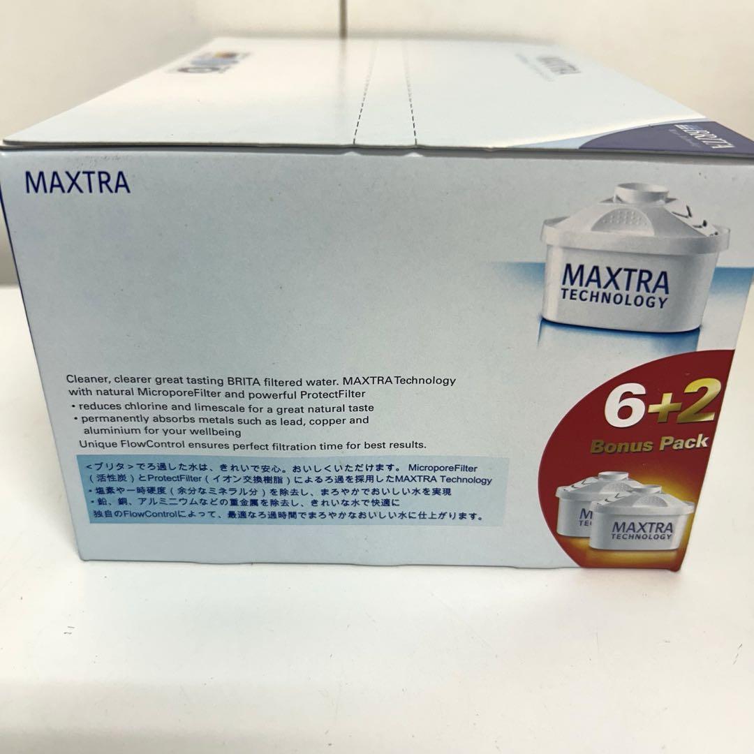 a148-21 BRITA MAXTRA フィルターカートリッジ 8個