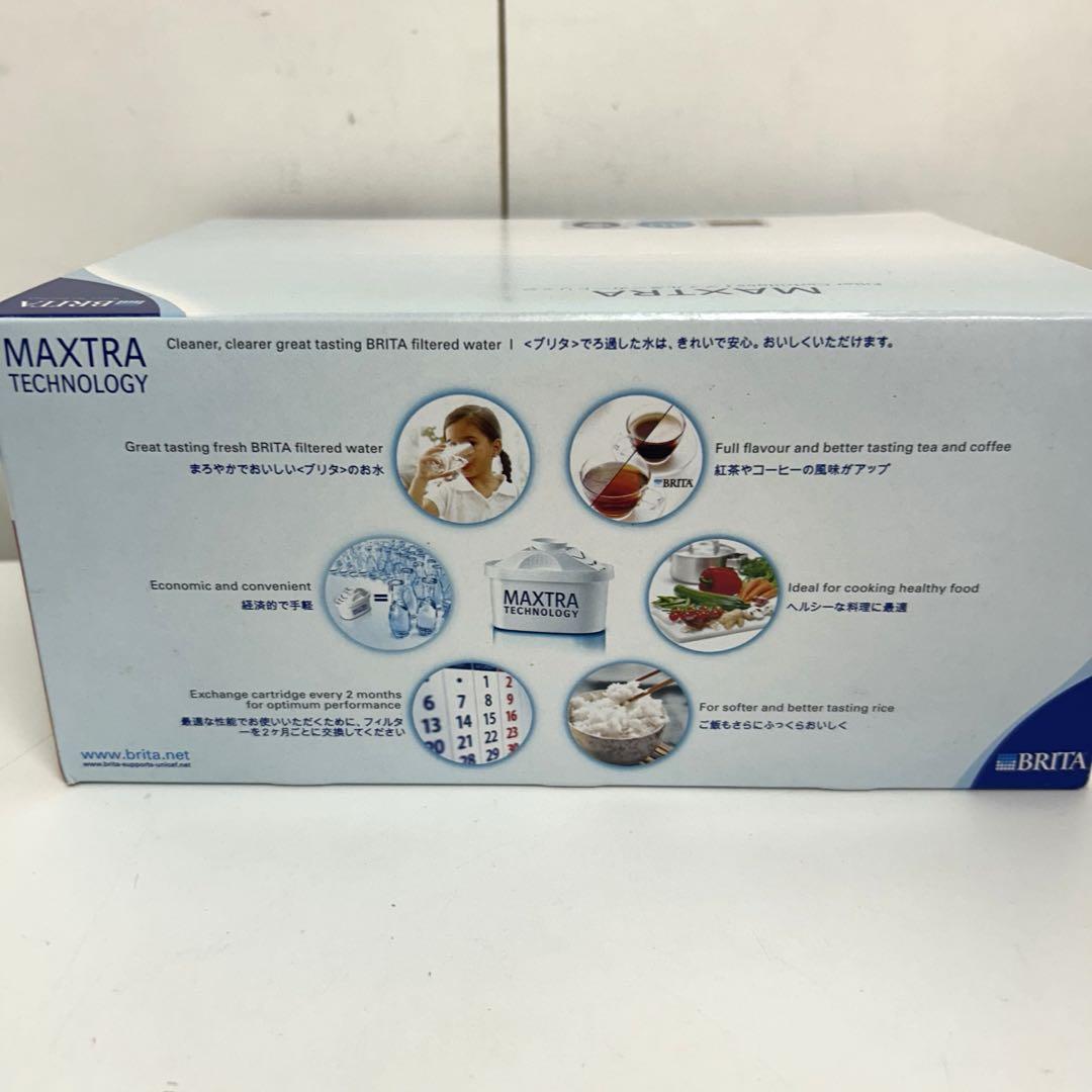 a148-21 BRITA MAXTRA フィルターカートリッジ 8個
