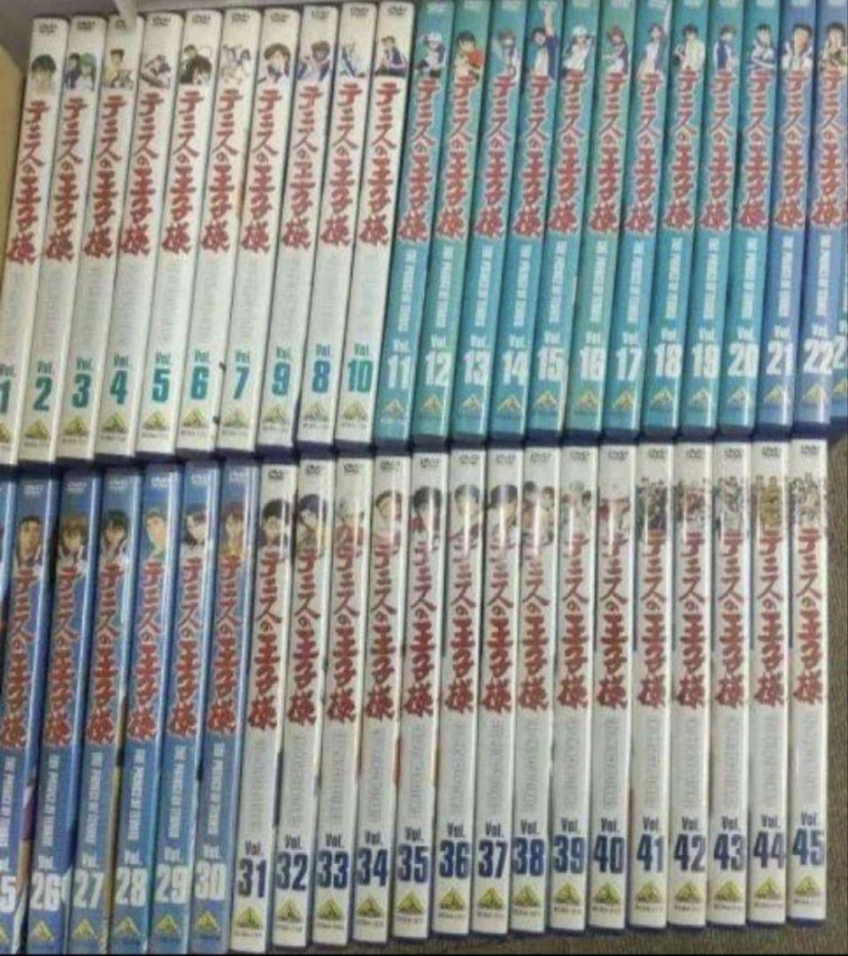 テニプリDVD 全巻セット＆全国大会編＆ファンディスク 22,578円