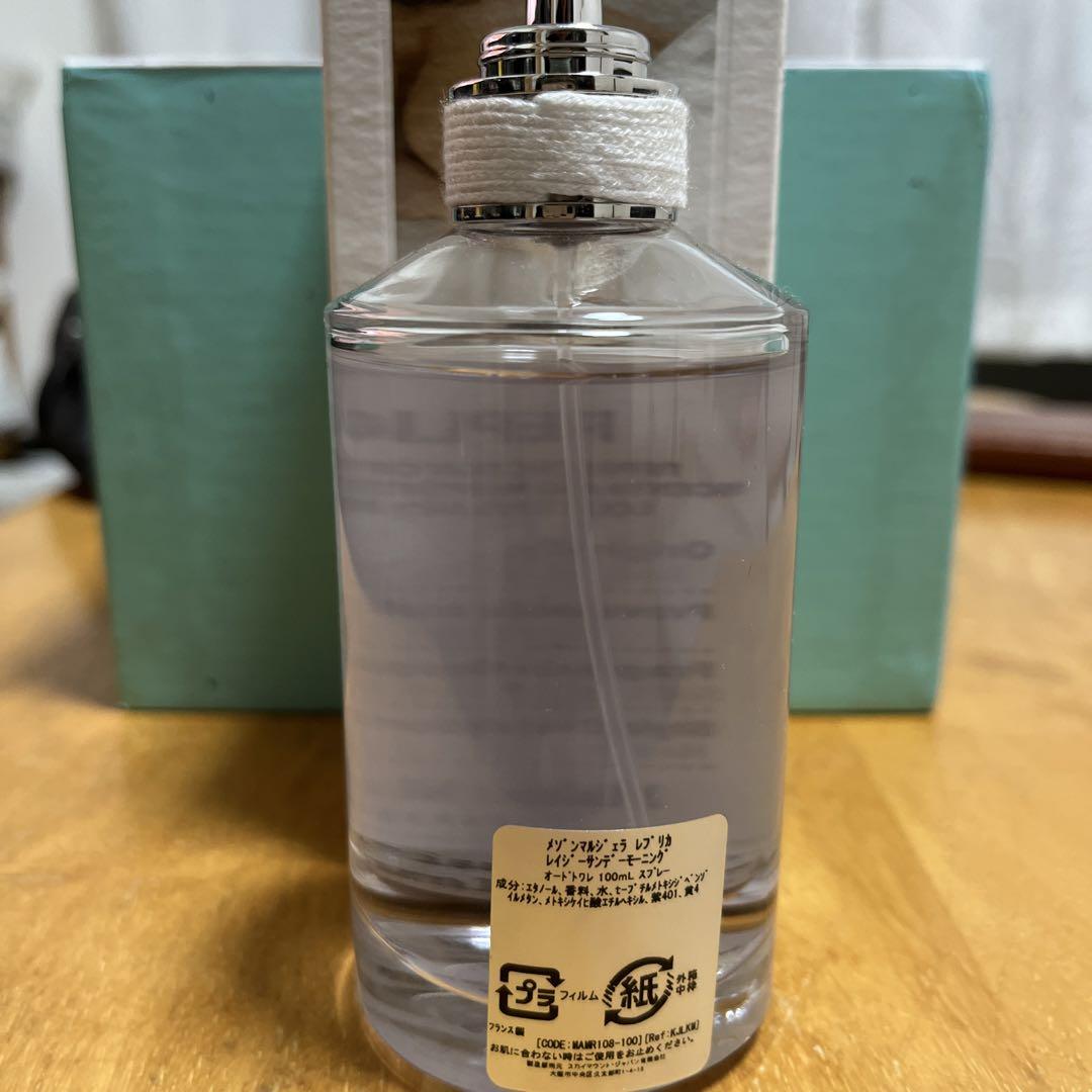 ❈メゾンマルジェラ❈サンデーモーニング 100mL