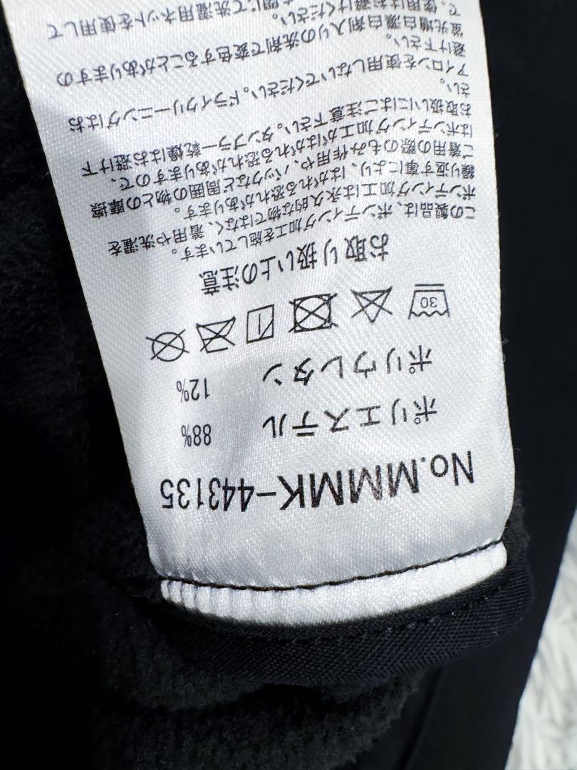muta MARINE 3LAYER ボンディングパーカー