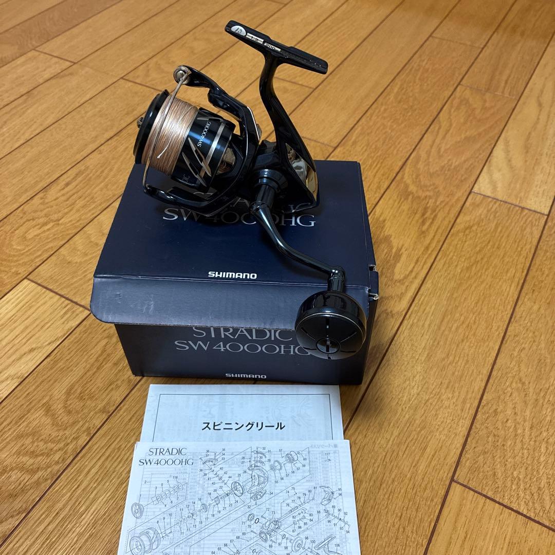 SHIMANO 24STRADIC SW4000HG スピニングリール