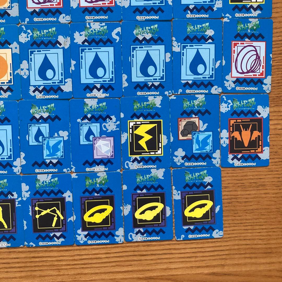 59枚目立った傷や汚れなし