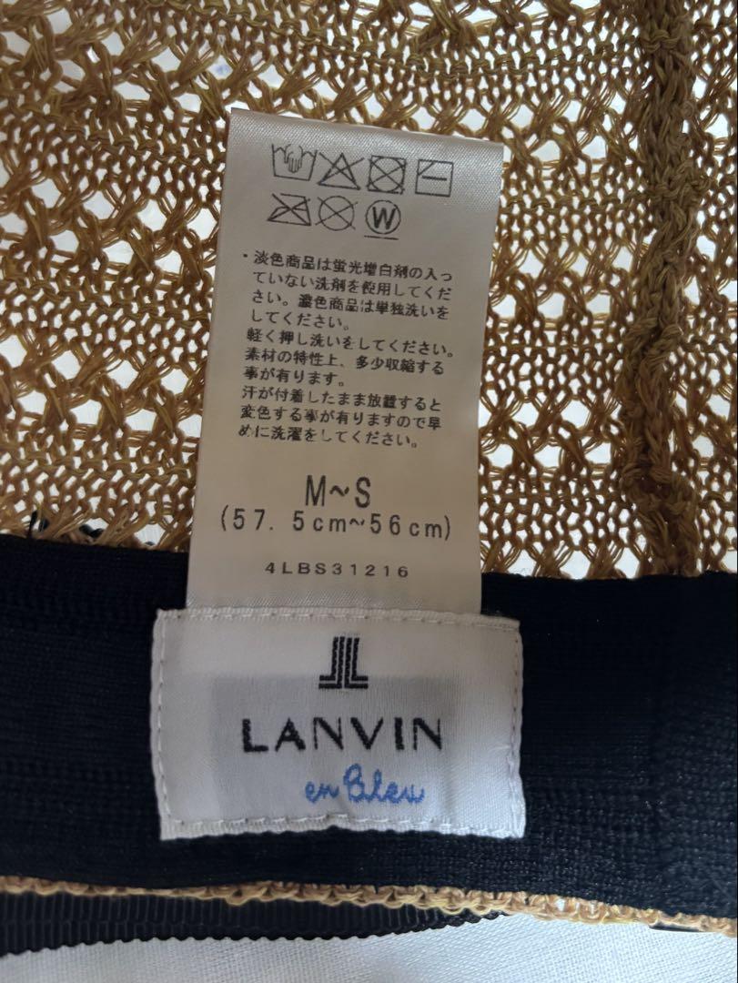 【新品未使用】現行販売中　LANVIN en Bleu 定価14300円