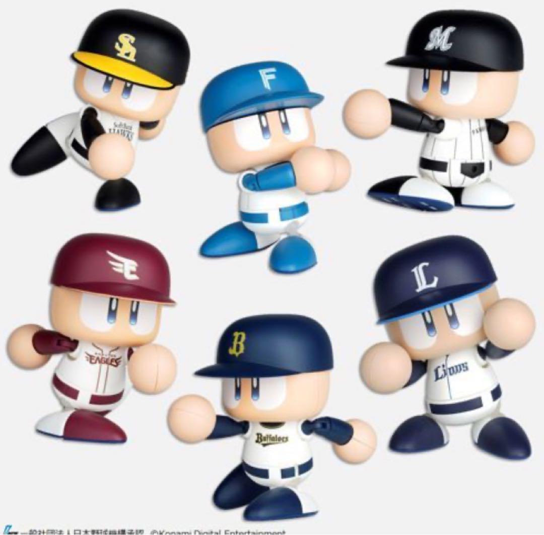 パワフルプロ野球　プライズアクションフィギュア パシフィック・リーグ全種セット