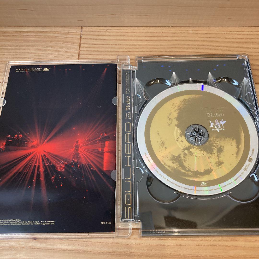 90円 最旬ダウン ｎａｋｅｄ ｓｏｕｌｈｅａｄ