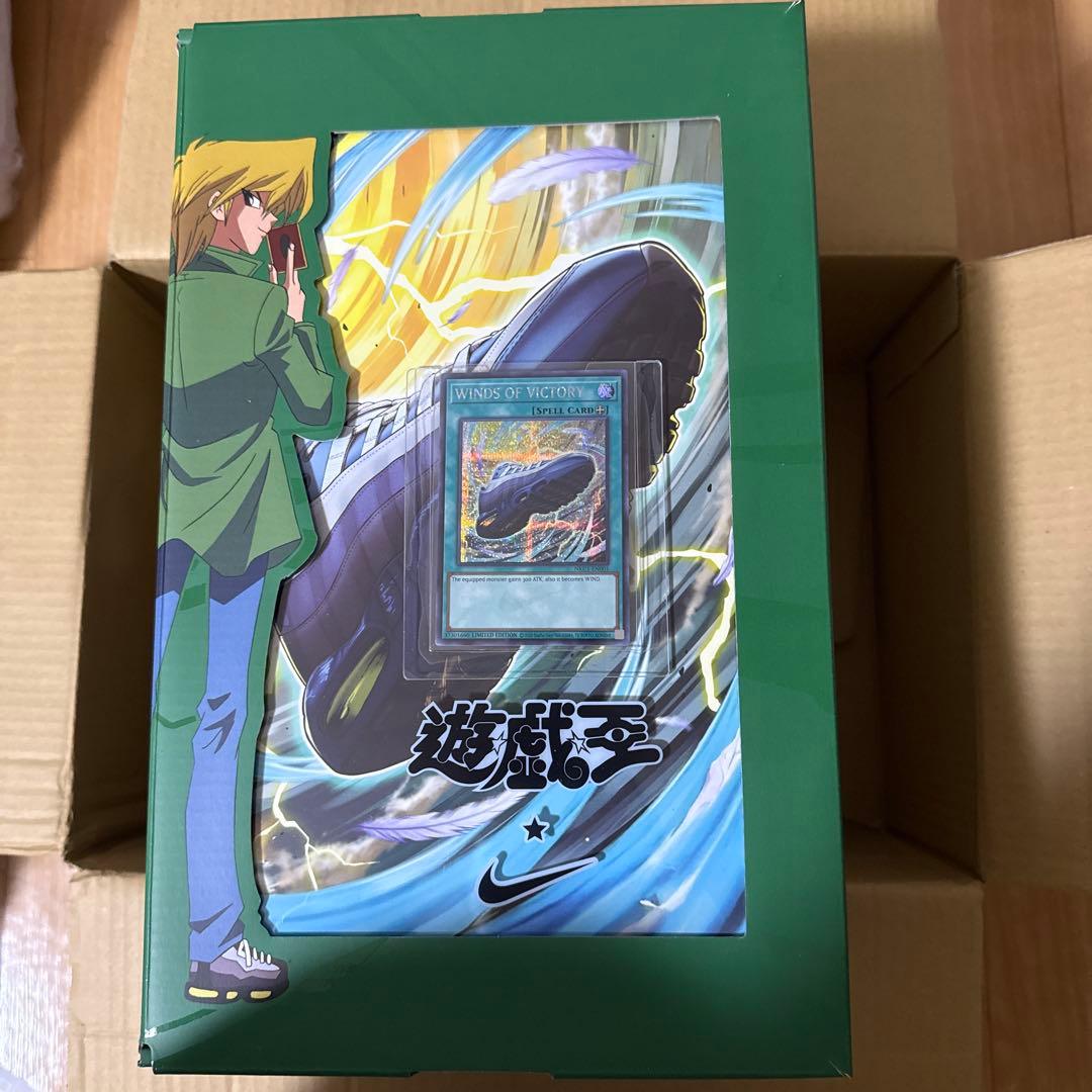 NIKEエアマックス95