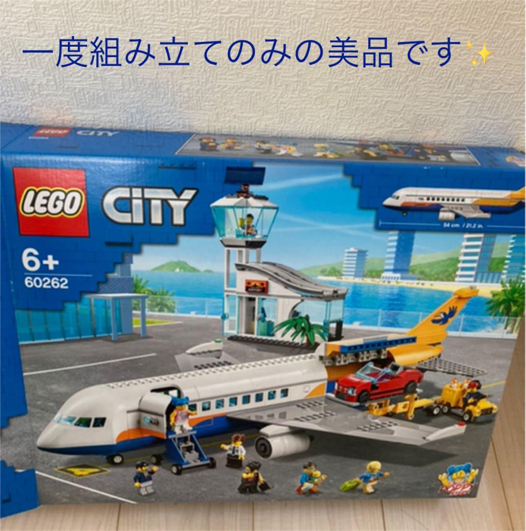レゴ　ミニフィグ　シティ　60262 パッセンジャー エアプレイン　2020 レゴ(LEGO) シティ パッセンジャー エアプレイン 60262 おもちゃ