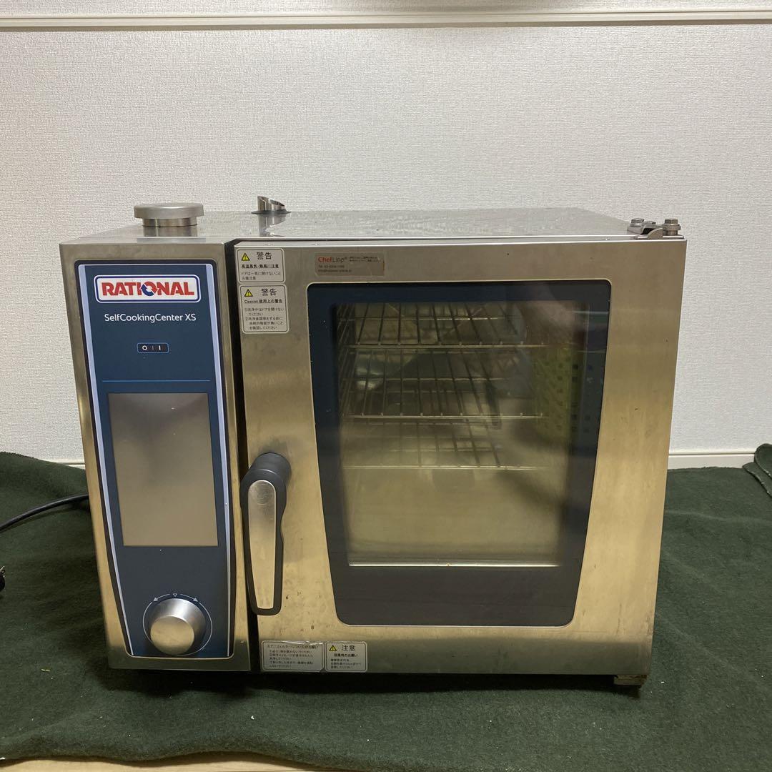 日立 HITACHI 電子レンジ 20年式 60Hz専用 2406211015 Amazon | 日立 電子レンジ HMR-TR221-Z6 60Hz用 西日本専用