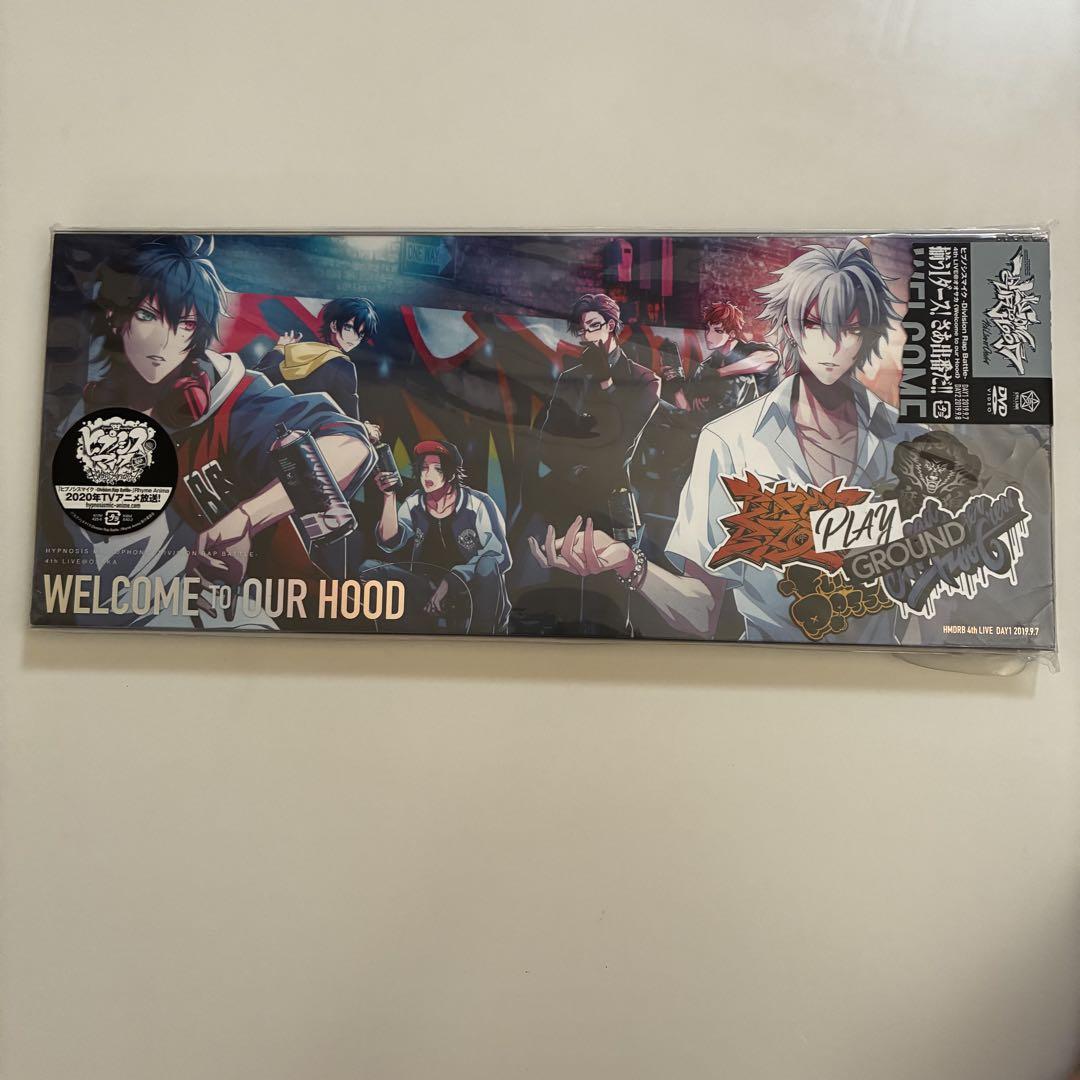 ヒプノシスマイク DVD＆Blu-ray 2点セット - メルカリ