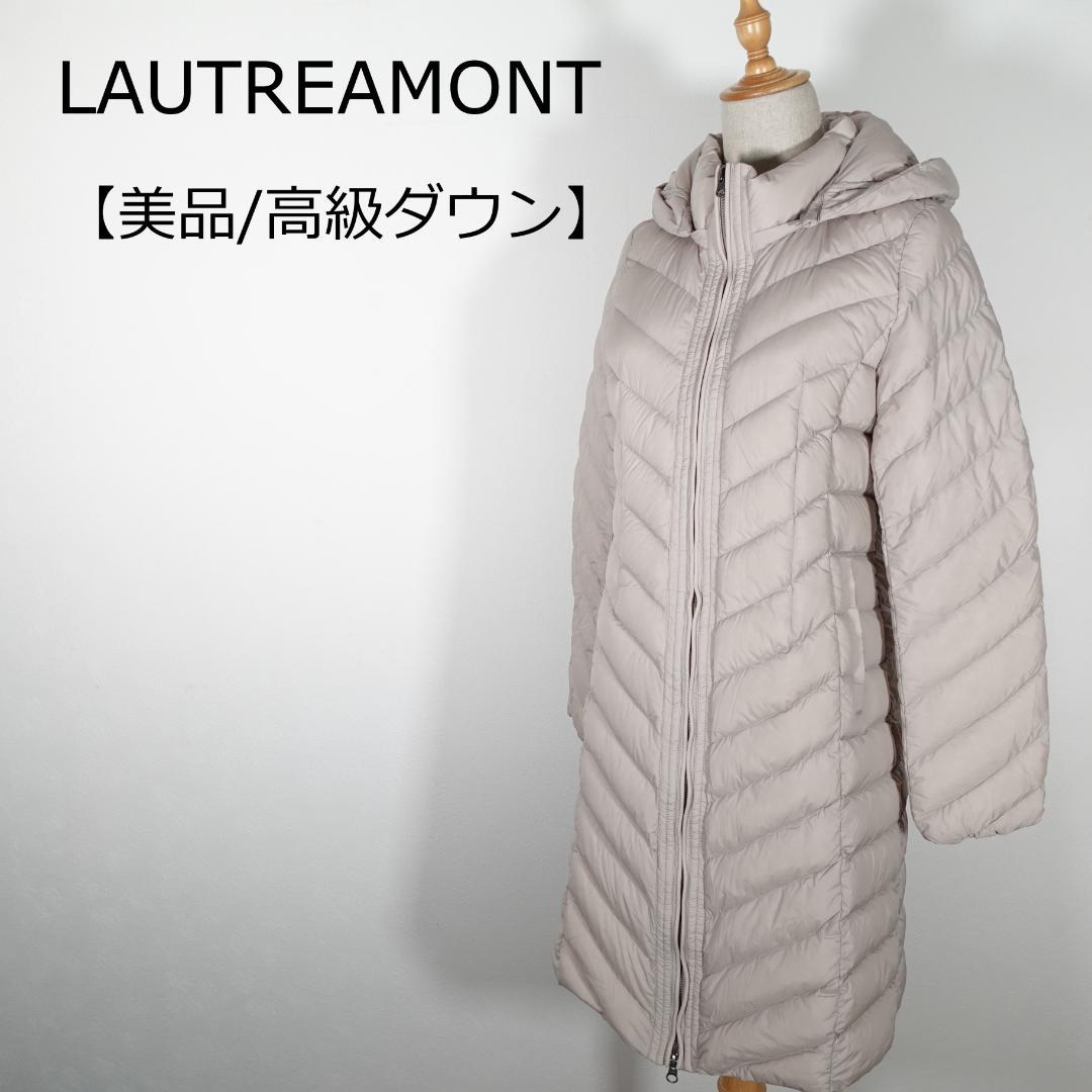 43 割引m スーパーセール 美品 ロートレアモン ダウンコート 最上級オーストラリア産ダウン90 ダウンジャケット ジャケット アウターm Www Manavoglumimarlik Com