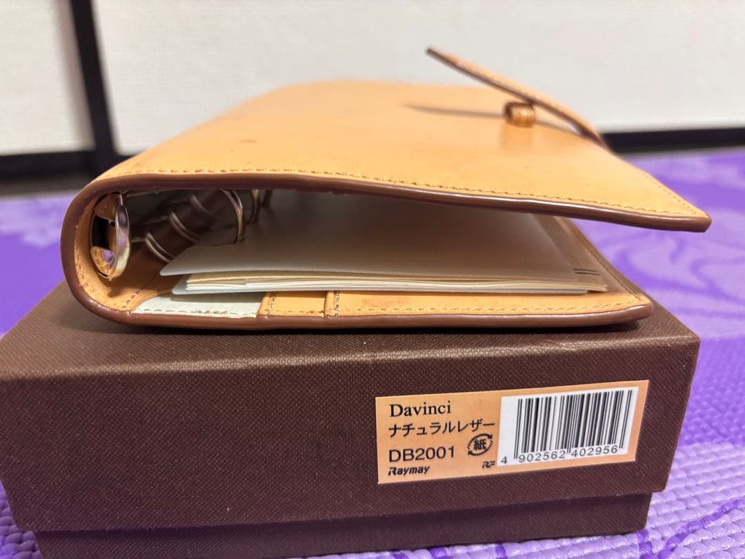 ナチュラルレザーRaymay