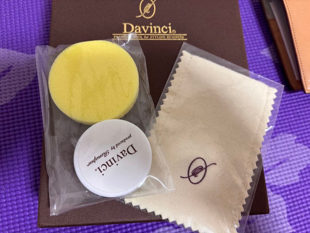 ナチュラルレザーRaymay