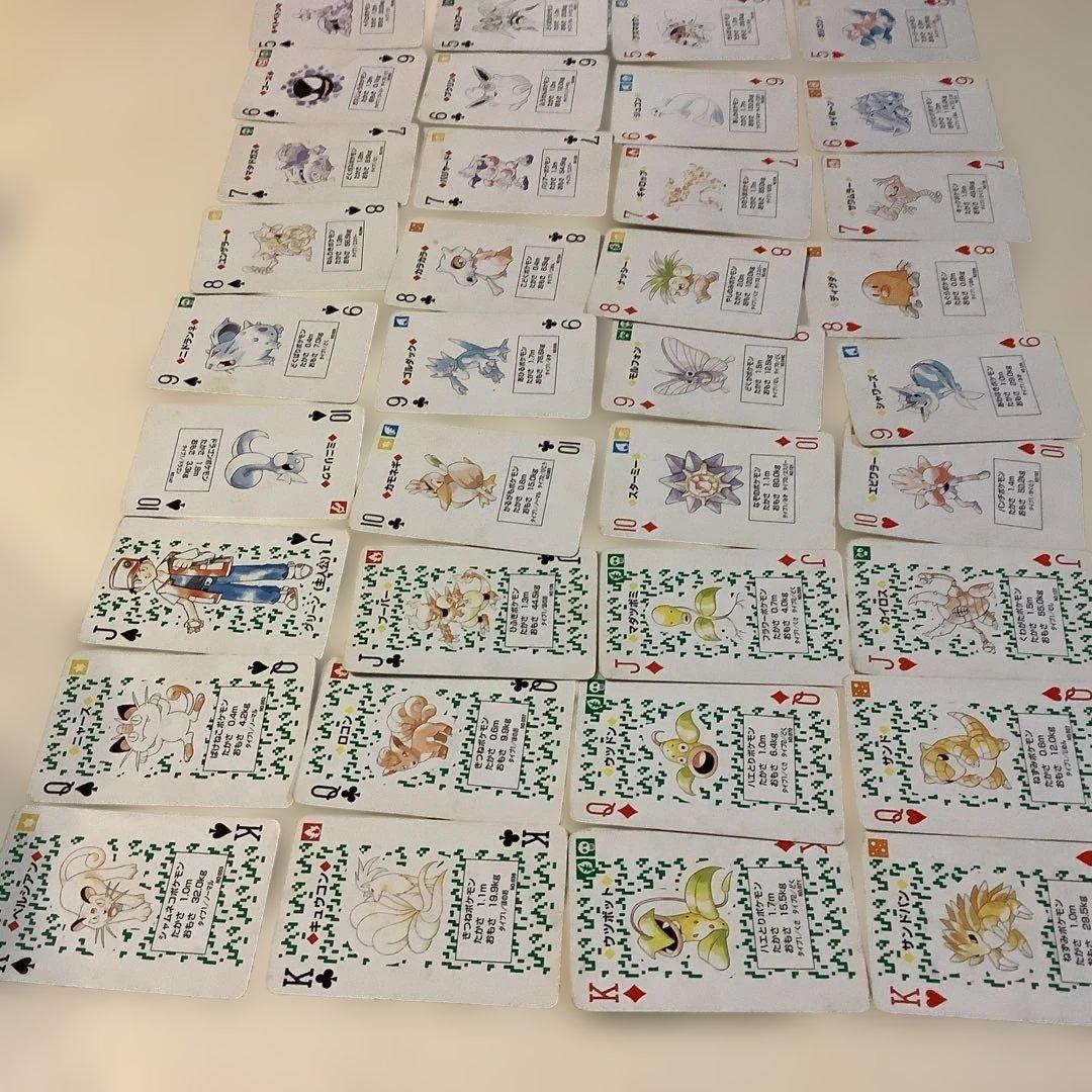 ポケットモンスター 赤・緑 カードセット箱に傷有 - メルカリ