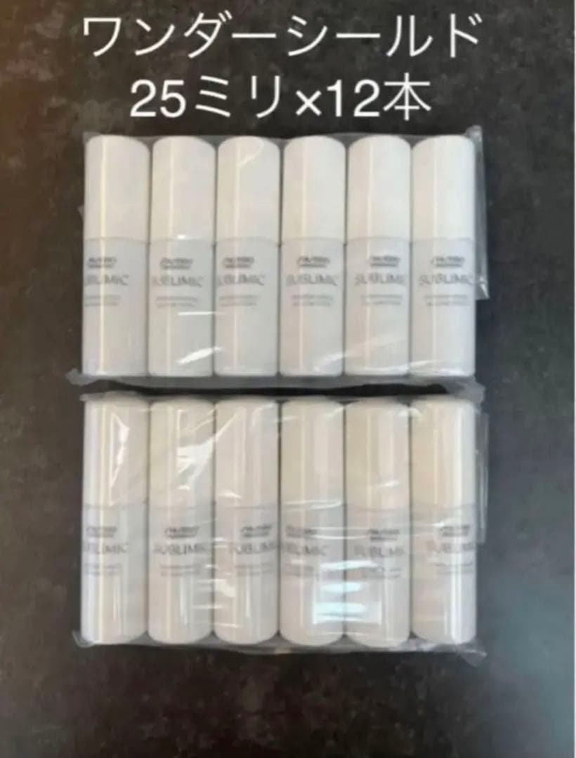 サブリミック　ワンダーシールド25ミリ×12 サブリミックワンダーシールド125ミリ×12