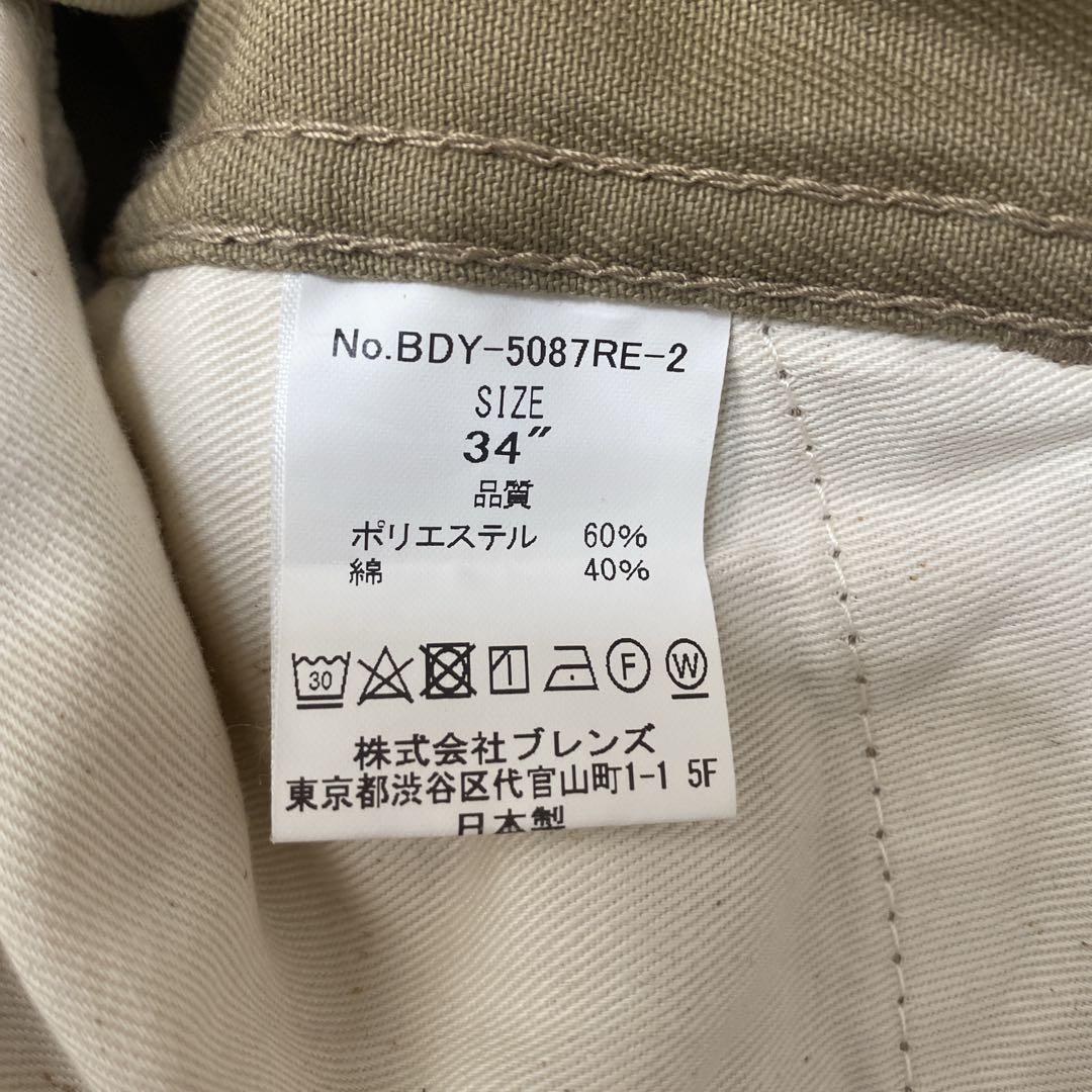 当日発送フォロー割BEN DAVIS フリスコパンツ　日本製　W34