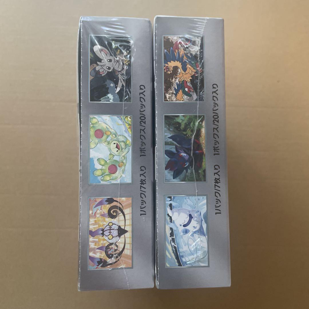 シュリンク付き ホワイトフレア ブラックボルト 各1BOX - メルカリ
