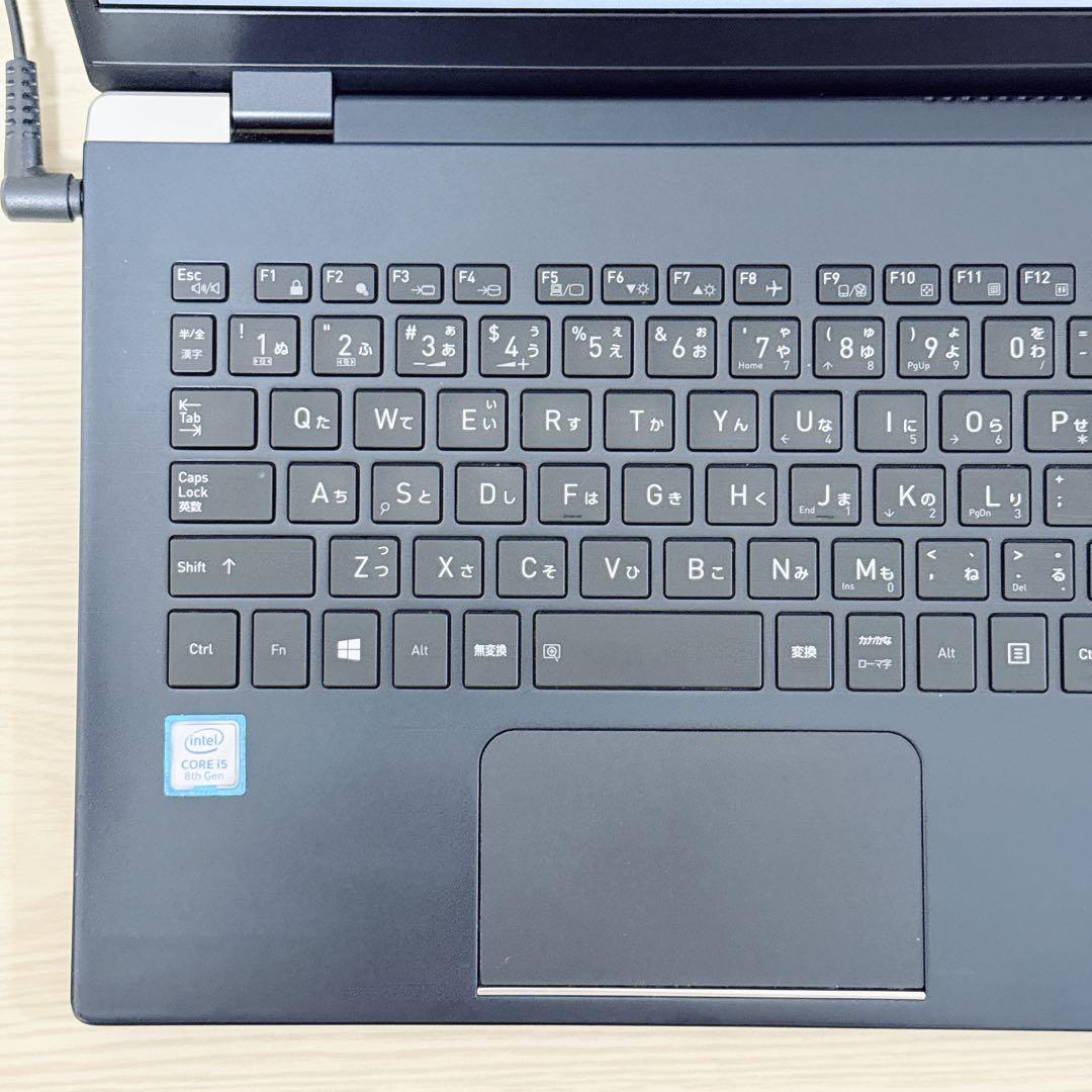 Windows11】dynabook ノートパソコン 8世代i5 メモリ8GB - メルカリ
