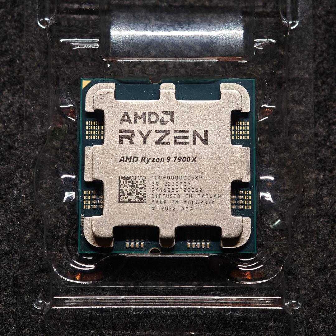 AMD Ryzen 9 7900X