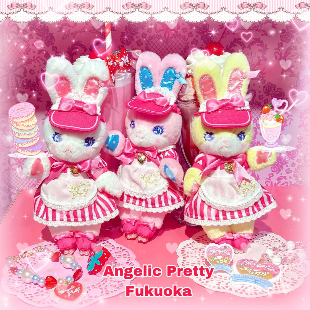 Toy's Donut Dinerリリカルバニーぬいぐるみチャーム - アクセサリー Toy's Donut Dinerリリカルバニーぬいぐるみチャーム - アクセサリー
