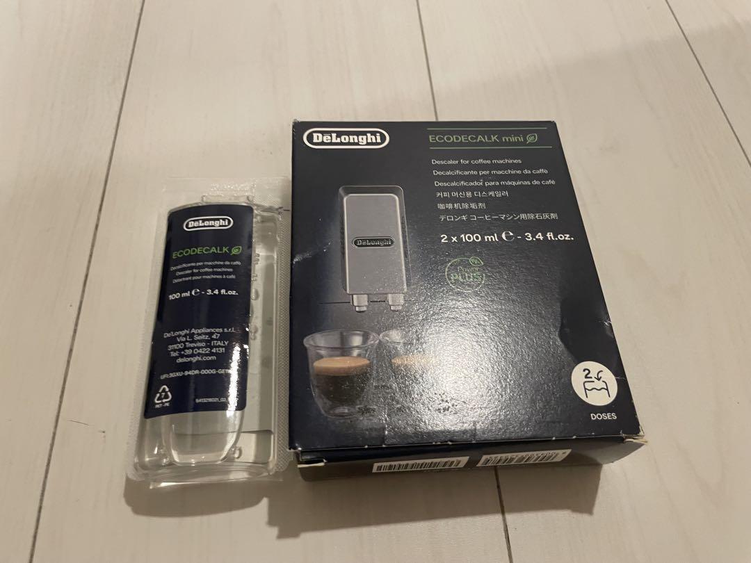 DeLonghiデロンギ　エスプレッソメーカー スティローザ EC235J-BK