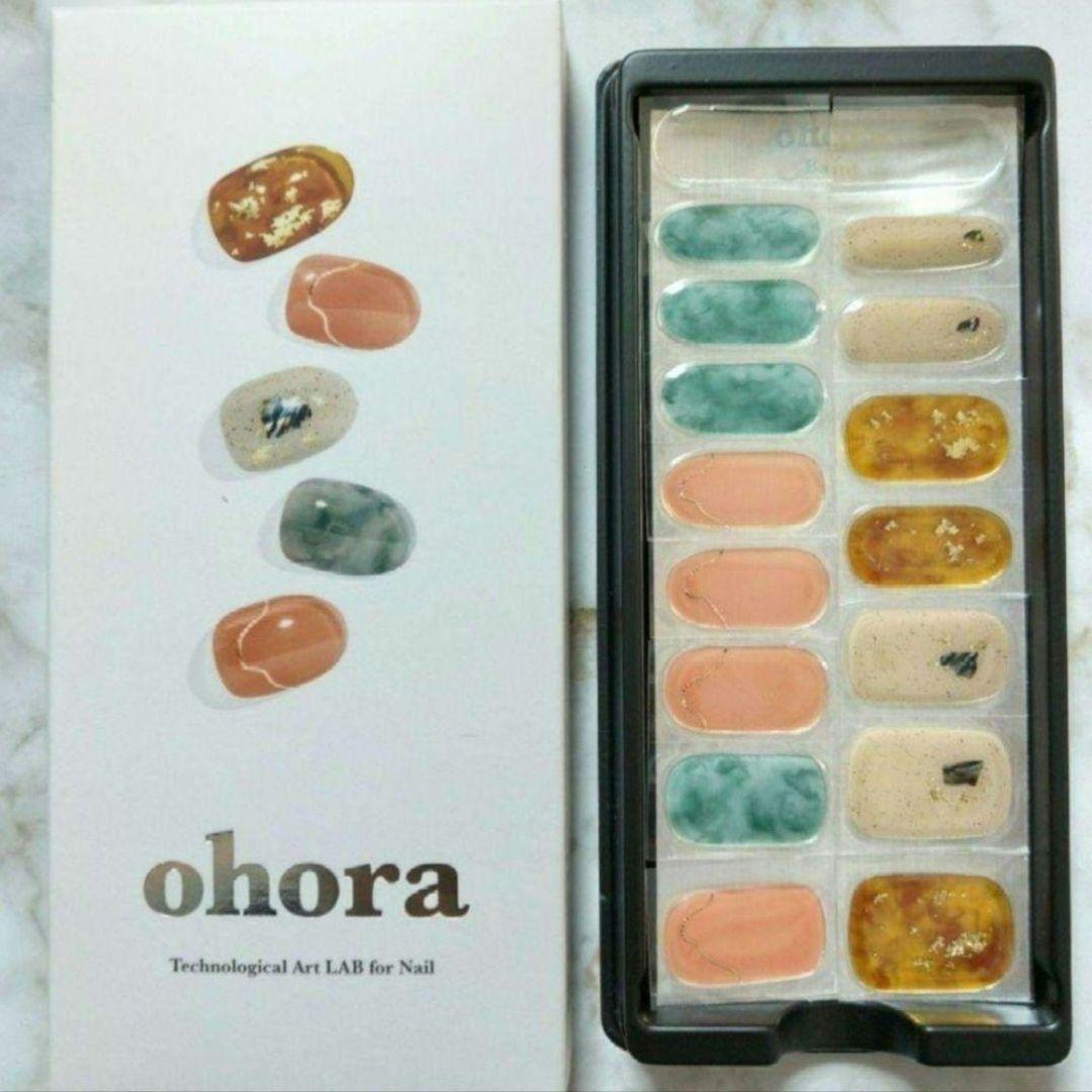 ohora N