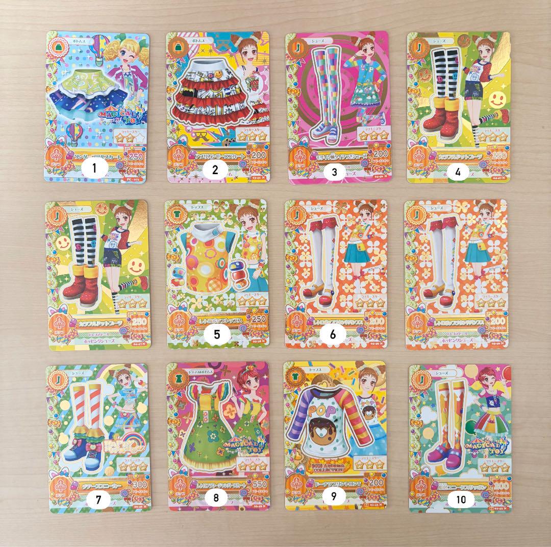 アイカツカード　ポップ　有栖川おとめ アイカツ! - アイカツ アイカツカード 有栖川おとめ シューズ
