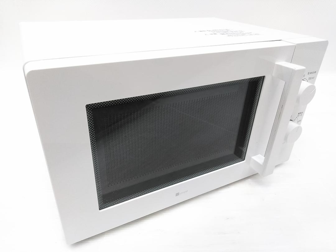 ニトリ 18年 電子レンジ 60hz専用 整理番号A8