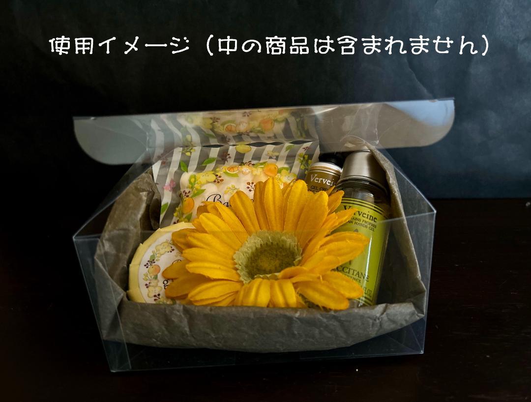 クリアギフトボックス（10セット）