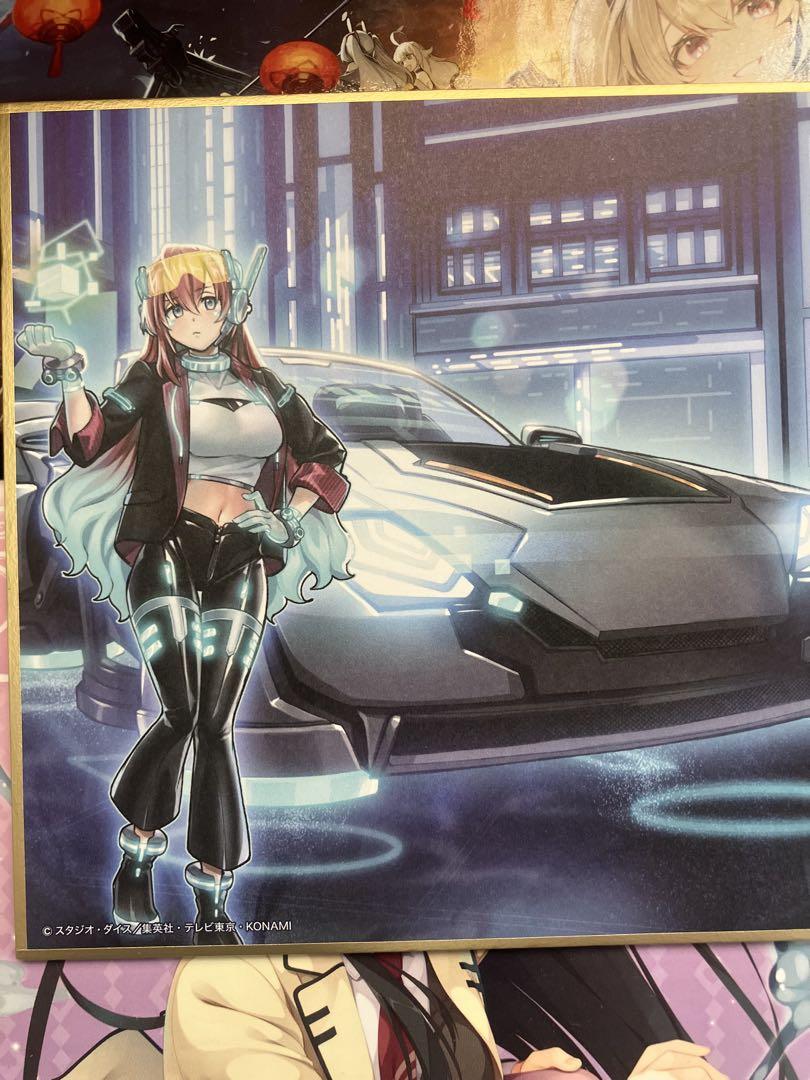 遊戯王ラッシュデュエル　ハンディーレディ　ミニ色紙 ハンディーレディ サテライトショップ限定特製ミニ色紙 遊戯王