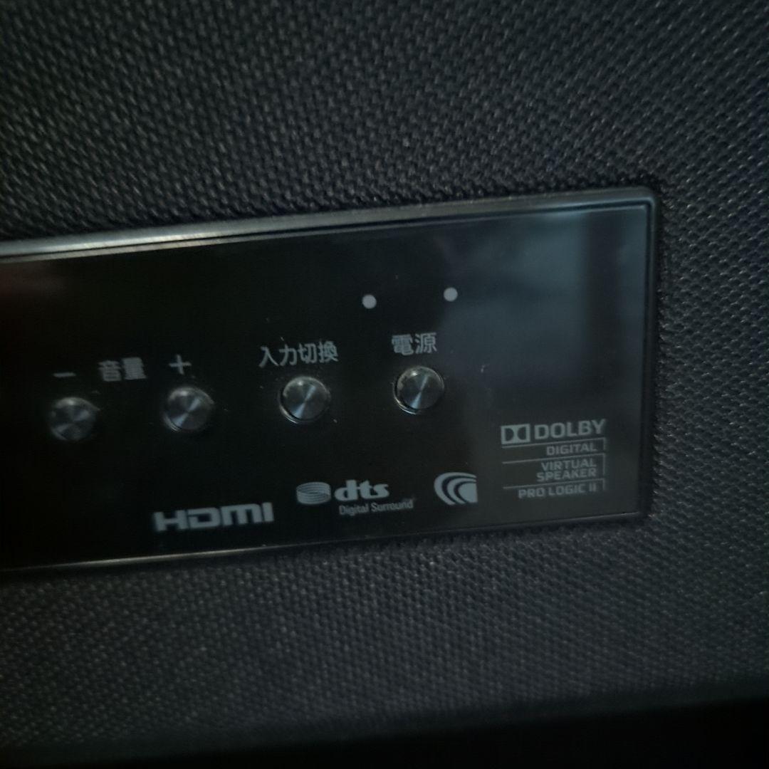 SHARP AN-AR530 シアターラックシステム - スピーカーオンライン