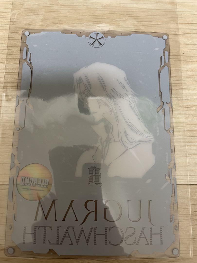 BLEACH てんぼうパーク 入場特典 クリアカード 黒崎一護 ハッシュヴァルト Amazon.co.jp: 【パラレル】ユニオンアリーナ UA08BT/BLC-1-041