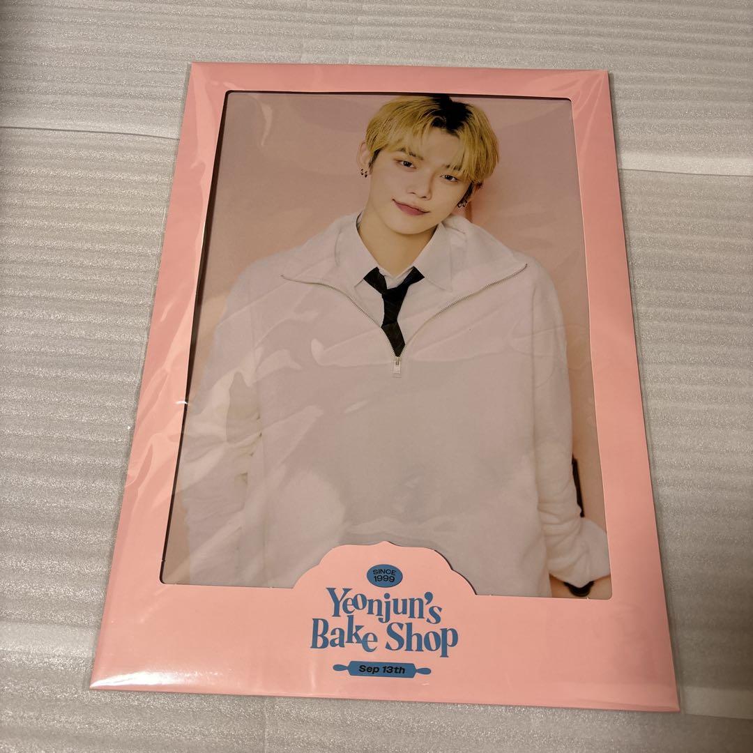 Yeonjun's Bake Shop グッズセット　センイル　ヨンジュン Yeonjun's Bake Shop グッズセット センイル ヨンジュン | Shop