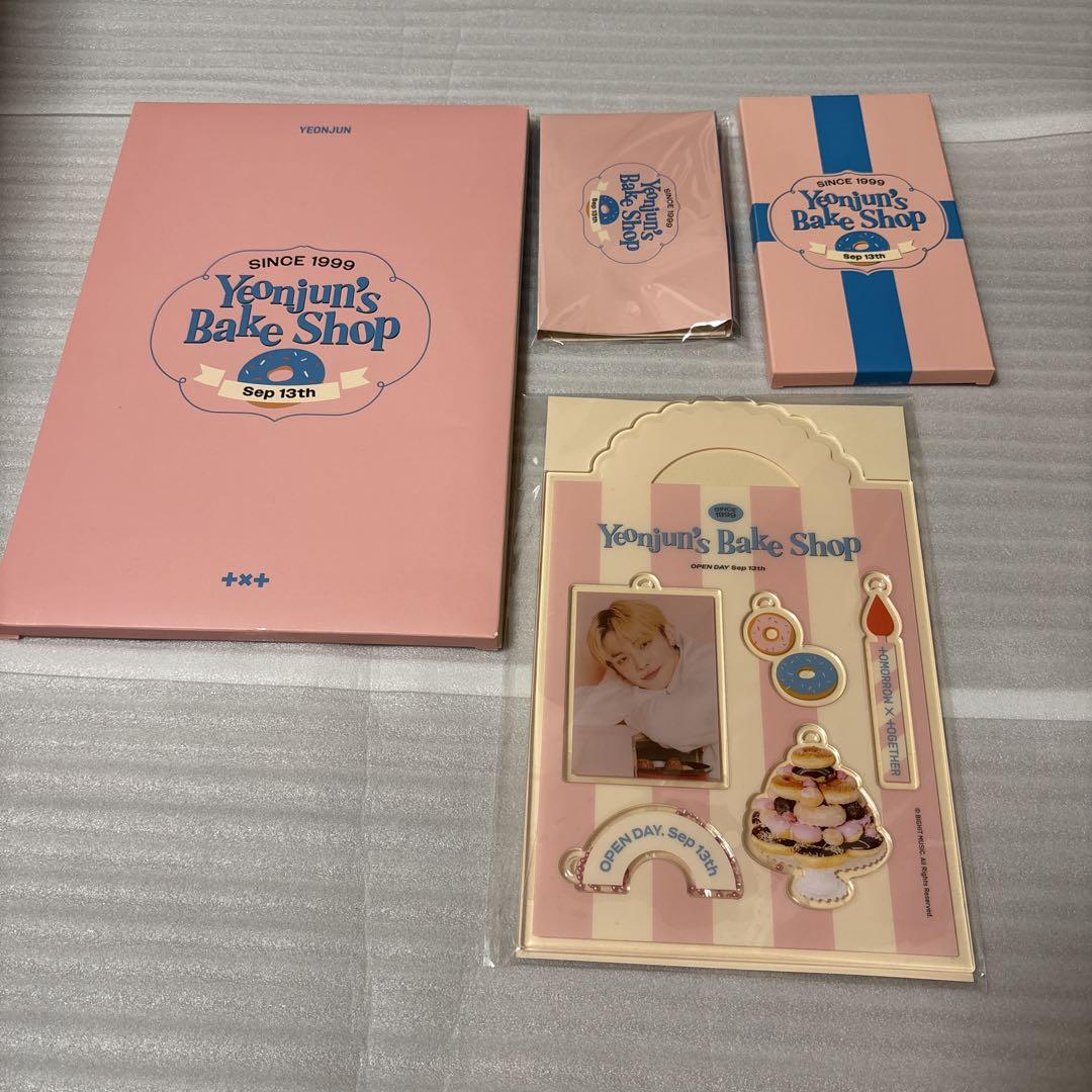 Yeonjun's Bake Shop グッズセット　センイル　ヨンジュン Yeonjun's Bake Shop グッズセット センイル ヨンジュン | Shop