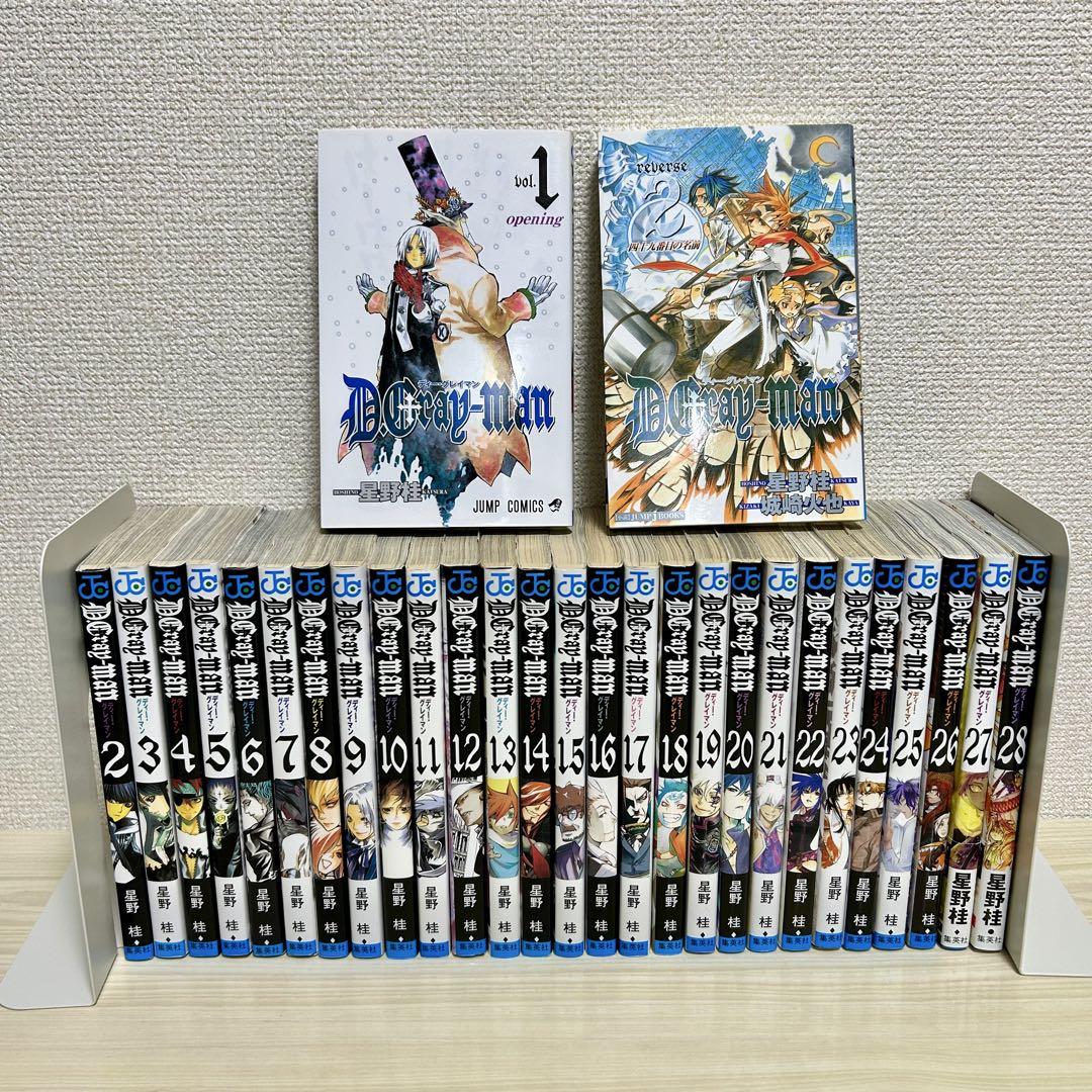 D.Gray-man 第1巻〜第28巻　全巻　初版　帯付き　ディーグレイマン D.Gray-man 第1巻〜第28巻 全巻 初版 帯付き ディーグレイマン