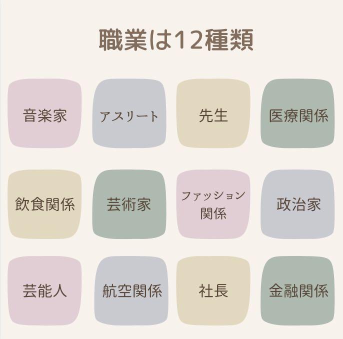 選び取りカード☆くすみピンク - メルカリ 選び取りカード☆くすみピンク - メルカリ
