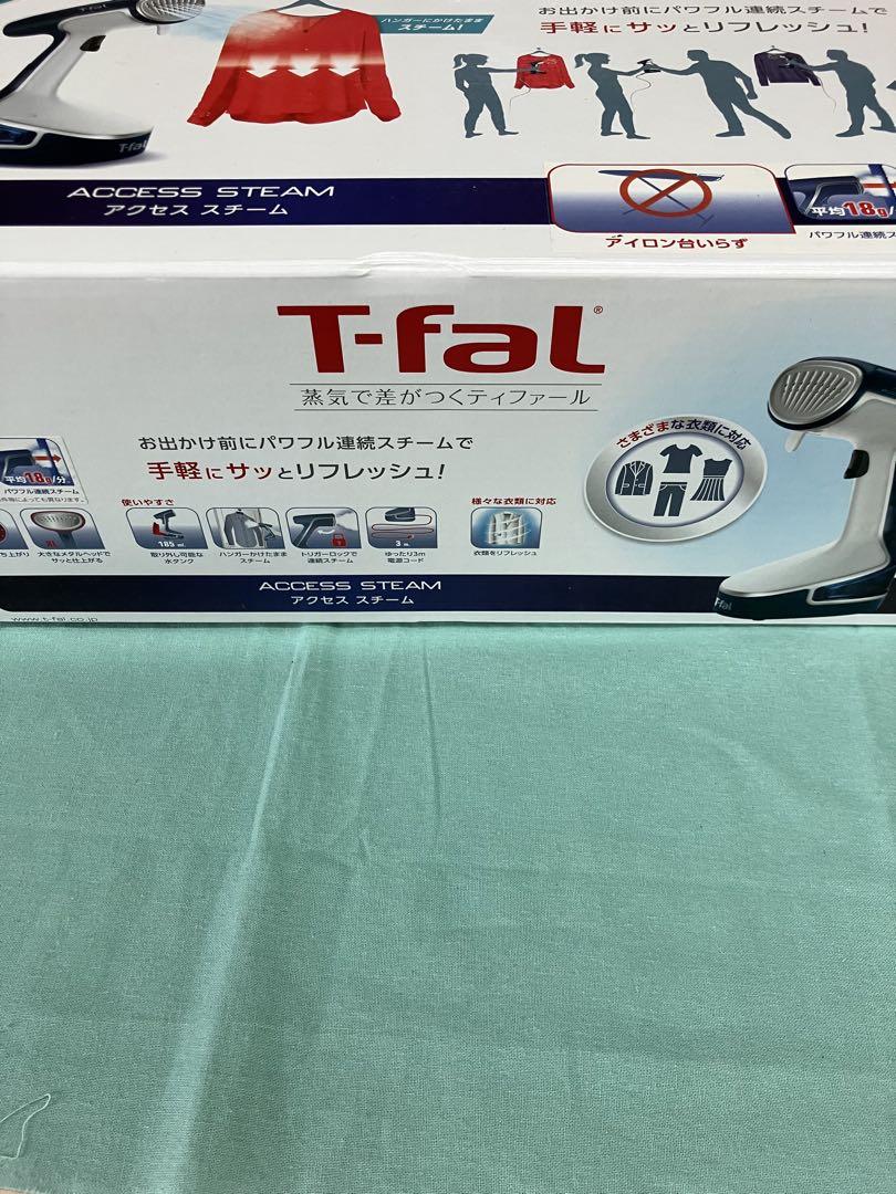 K*o様 Makita スマートファンベストセットまとめ売り【おまけ付】