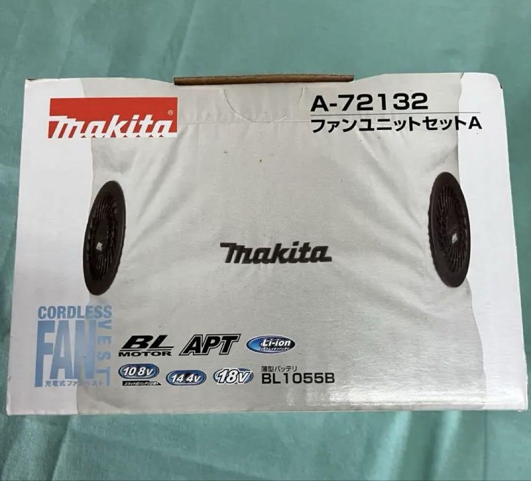 K*o様 Makita スマートファンベストセットまとめ売り【おまけ付】